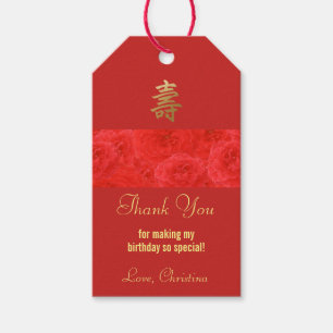 Red Rose Chinese Birthday Thank You Party Favours Gift Tags