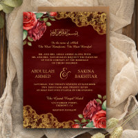 Red Roses Gold Lace QR Code Maroon Muslim Wedding