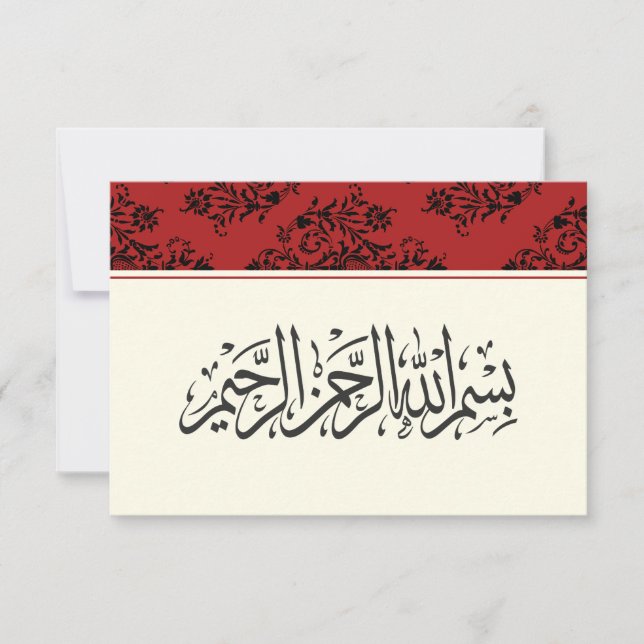 Red royal Islamic thank you nikkah wedding Card (Front)