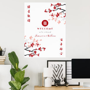 Red Sakura Double Happiness Chinese Wedding Sign
