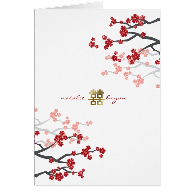 Red Sakura Gold Double Happiness Chinese Wedding (Front)