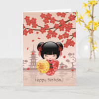 Red Sakura Kokeshi Doll, Cute Geisha Birthday