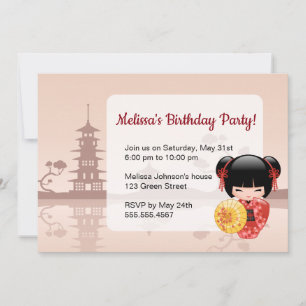 Red Sakura Kokeshi Doll Cute Geisha Birthday Party Invitation