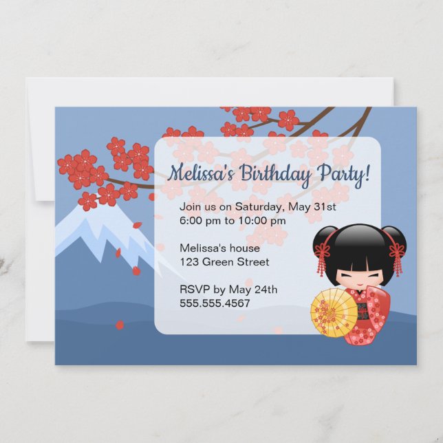 Red Sakura Kokeshi Doll Cute Geisha Birthday Party Invitation (Front)