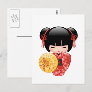 Red Sakura Kokeshi Doll - Cute Geisha Postcard