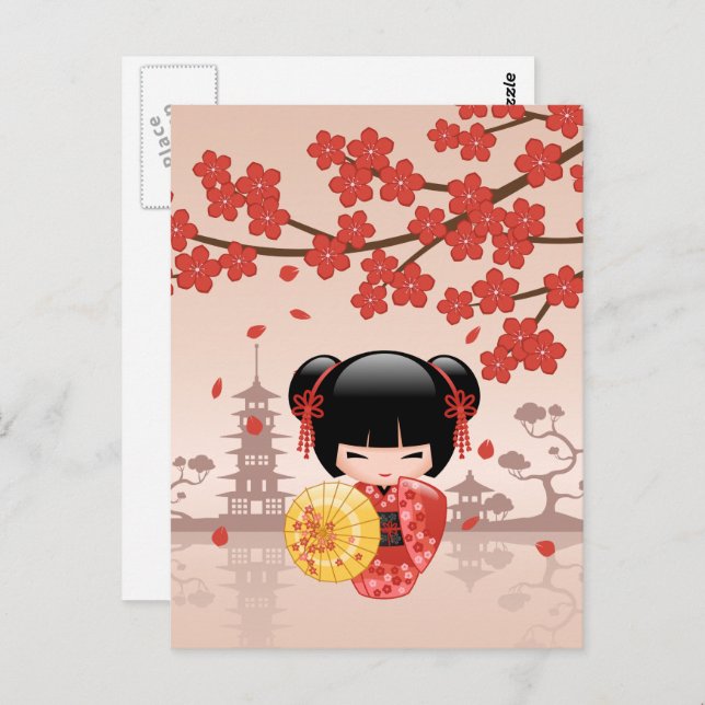 Red Sakura Kokeshi Doll - Japanese Geisha Postcard (Front/Back)