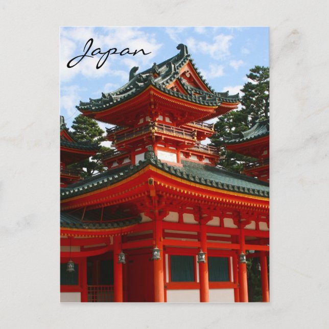 red shrine kyoto postcard (Front)