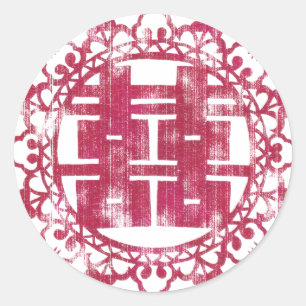 Red Shuan Xi Classic Round Sticker