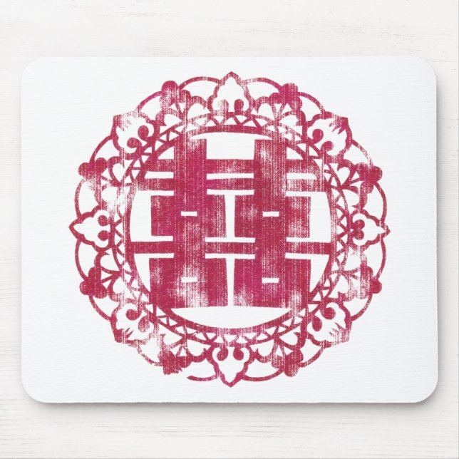 Red Shuan Xi Mouse Mat (Front)