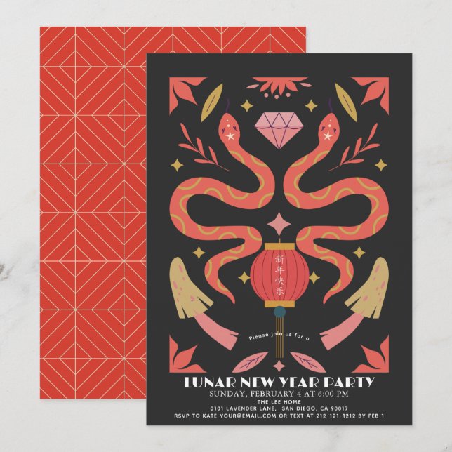 Red Snake 2025 Lunar/Chinese New Year Party Invitation (Front/Back)