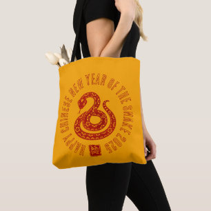 Red Snake paper cut-out style TB Tote Bag