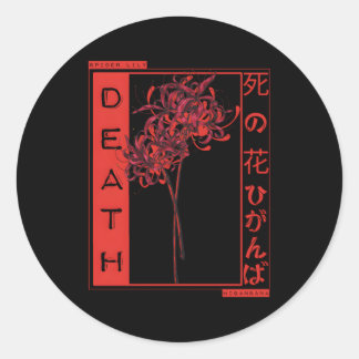 Red Spider Lily Meaning Death Japan Anime Aestheti Classic Round Sticker