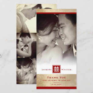 Red Square Double Happiness Chinese Wedding Photo Thank You Card