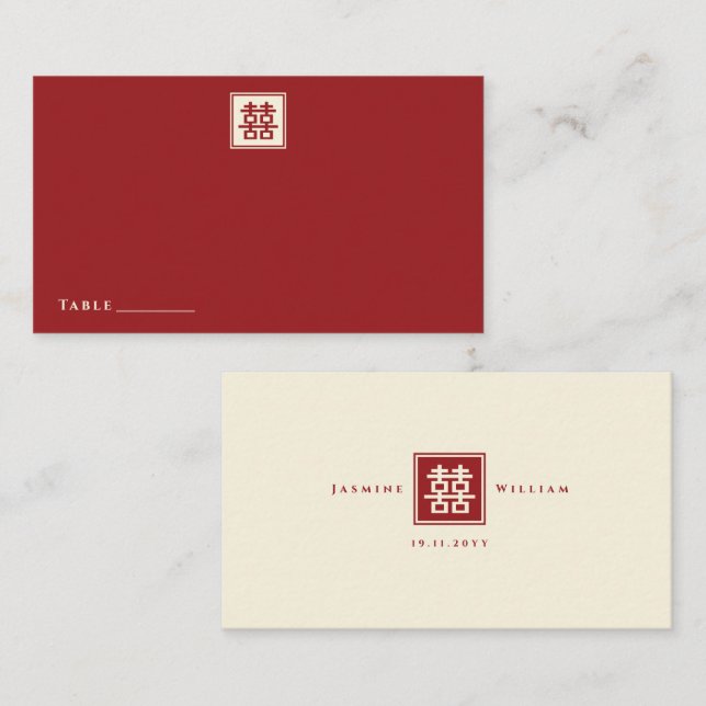 Red Square Double Happiness Simple Chinese Wedding Place Card (Front/Back)