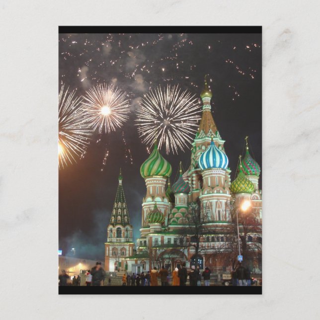 red square firework border postcard (Front)