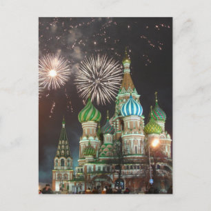 red square firework night postcard