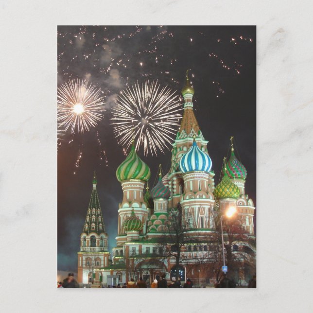 red square firework night postcard (Front)