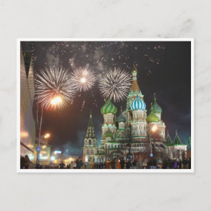 red square fireworks border postcard