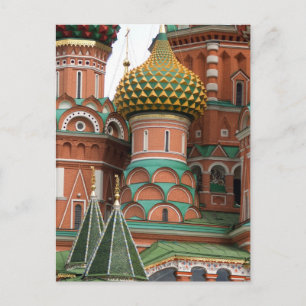 Red Square in Moscow, Russia. Photographed on a Postcard