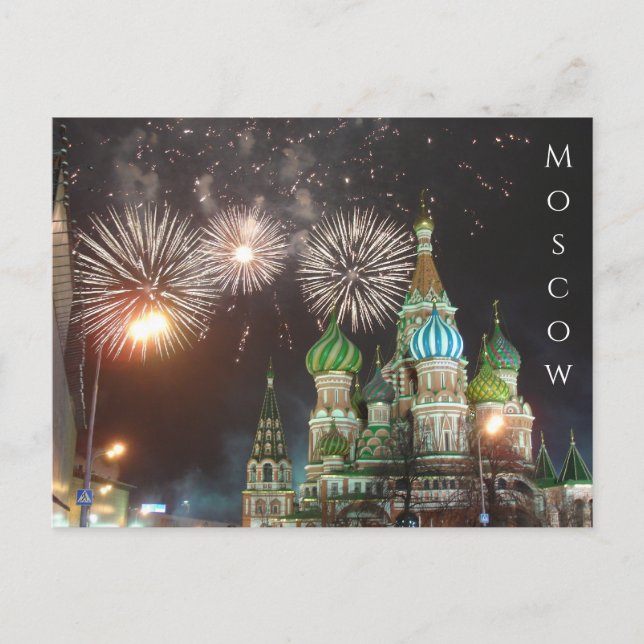 red square moscow postcard (Front)