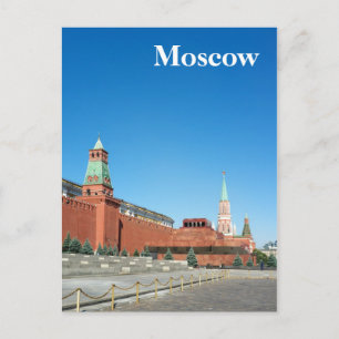 Red Square. Moscow Postcard