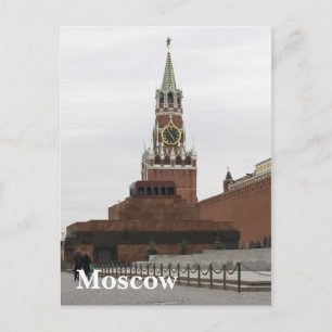 Red Square. Moscow, Russia Postcard