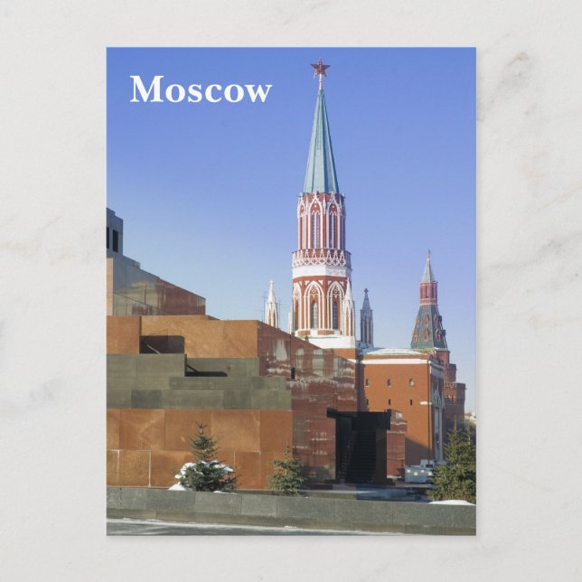 Red Square Postcard (Front)