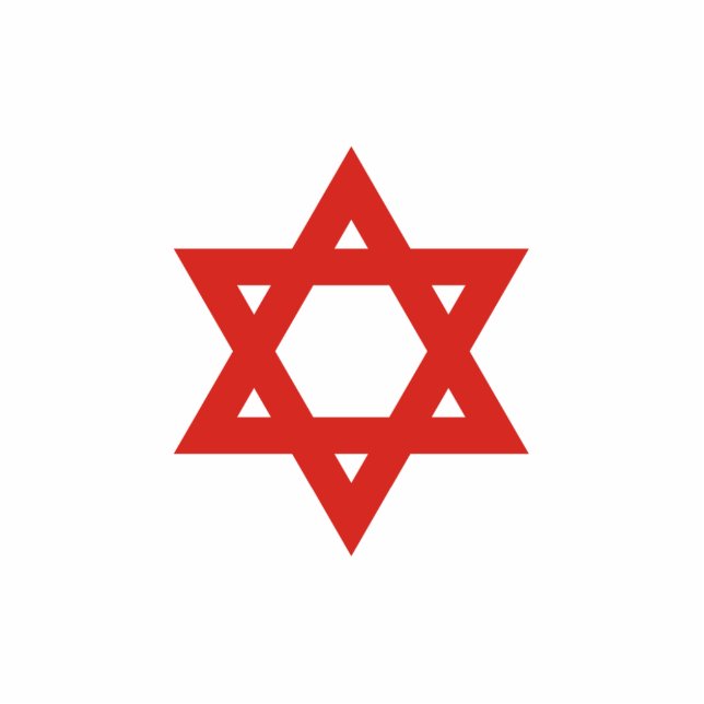 Red Star Of David, Israel flag Standing Photo Sculpture (Front)