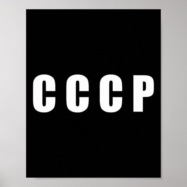 Red Star Ussr Cccp Soviet Union Russia Retro Commu Poster (Front)
