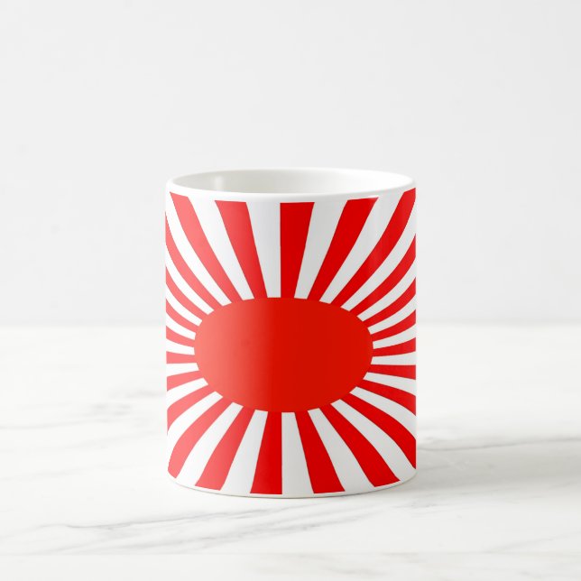 red sun coffee mug (Center)