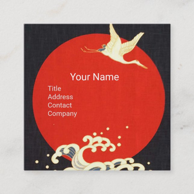 RED SUN,FLYING JAPANESE CRANES,SEA WAVES BLACK RED SQUARE BUSINESS CARD (Front)