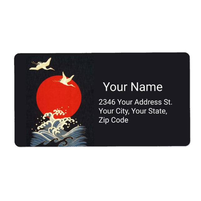 RED SUN ,JAPANESE FLYING CRANES,SEA WAVES IN BLACK (Front)
