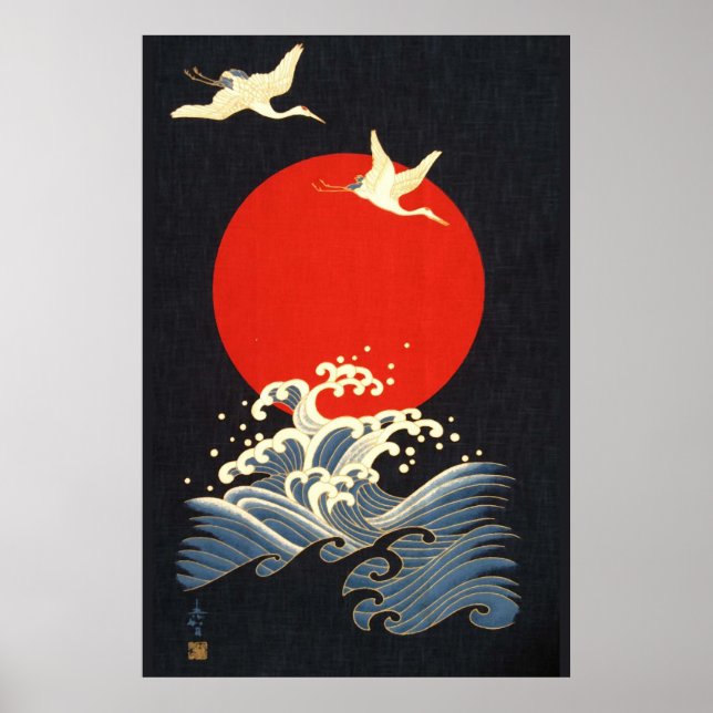 RED SUN ,JAPANESE FLYING CRANES,SEA WAVES IN BLACK POSTER (Front)