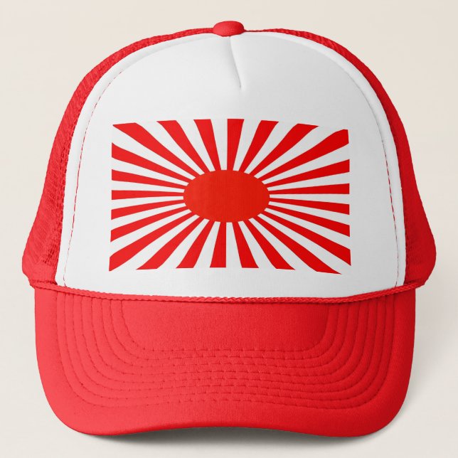 red sun trucker hat (Front)