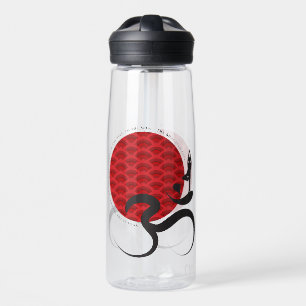 Red Sun Yoga Spiritual Indian Meditate Om Ohm Logo Water Bottle