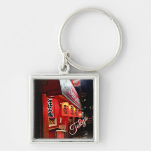 Red Takeout Restaurant in Tokyo Japan Key Ring