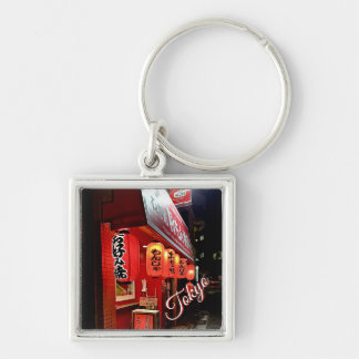 Red Takeout Restaurant in Tokyo Japan Key Ring