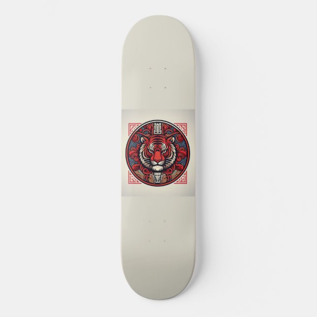 Red Tiger Square Skateboard (Front)