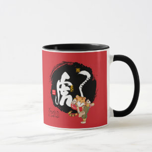 Red Tiger Symbol, Kung Fu Tiger, Chinese New Year Mug