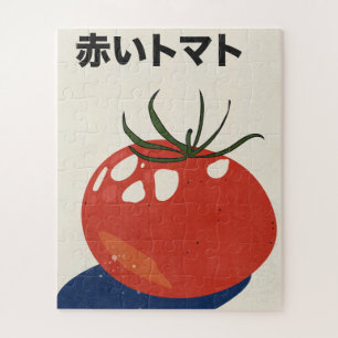 Red Tomato Jigsaw Puzzle