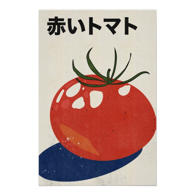 Red Tomato Poster (Front)