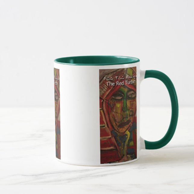 red turbin mug (Right)