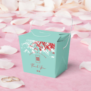 Red & Turquoise Bamboo Leaves Chinese Wedding Favour Box