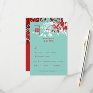 Red & Turquoise Bamboo Leaves Chinese Wedding RSVP Card