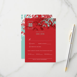 Red & Turquoise Bamboo Leaves Chinese Wedding RSVP Card