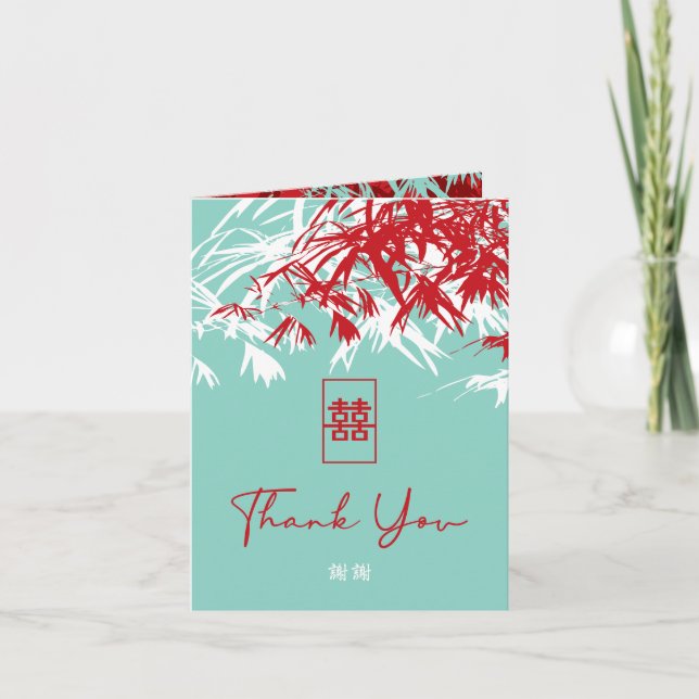 Red & Turquoise Bamboo Leaves Chinese Wedding Than Thank You Card (Front)