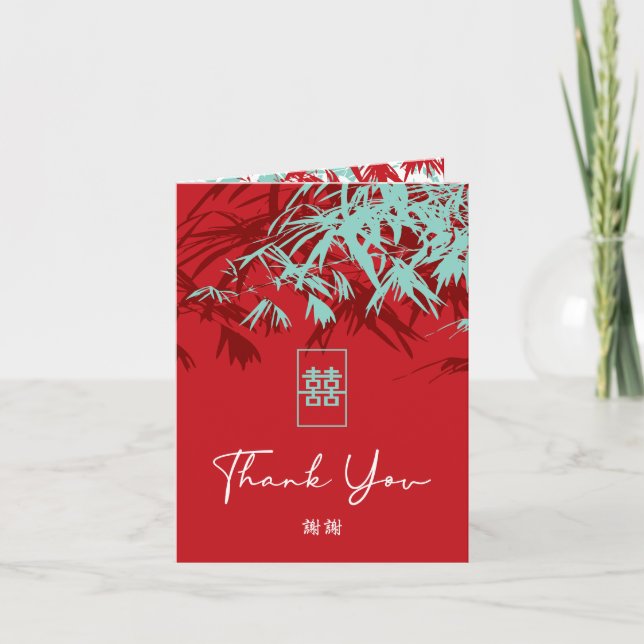 Red & Turquoise Bamboo Leaves Chinese Wedding Thank You Card (Front)