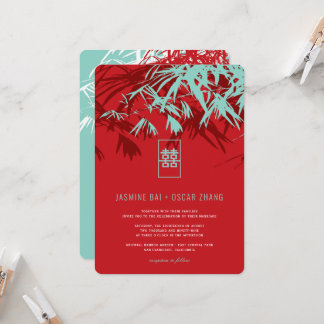 Red & Turquoise Bamboo Leaves Zen Chinese Wedding  Invitation