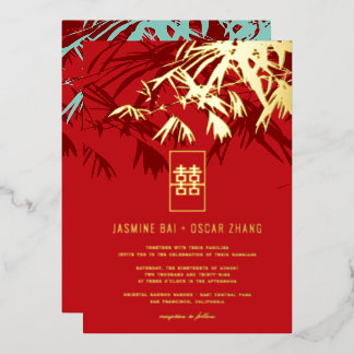 Red & Turquoise Zen Bamboo Leaves Chinese Wedding