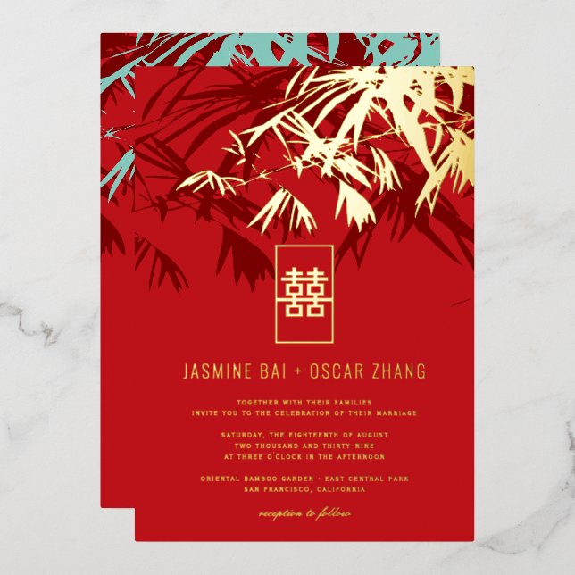 Red & Turquoise Zen Bamboo Leaves Chinese Wedding (Front/Back)